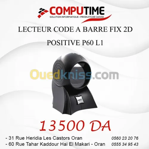 LECTEUR CODE A BARRE FIX 2D  POSITIVE P60 L1