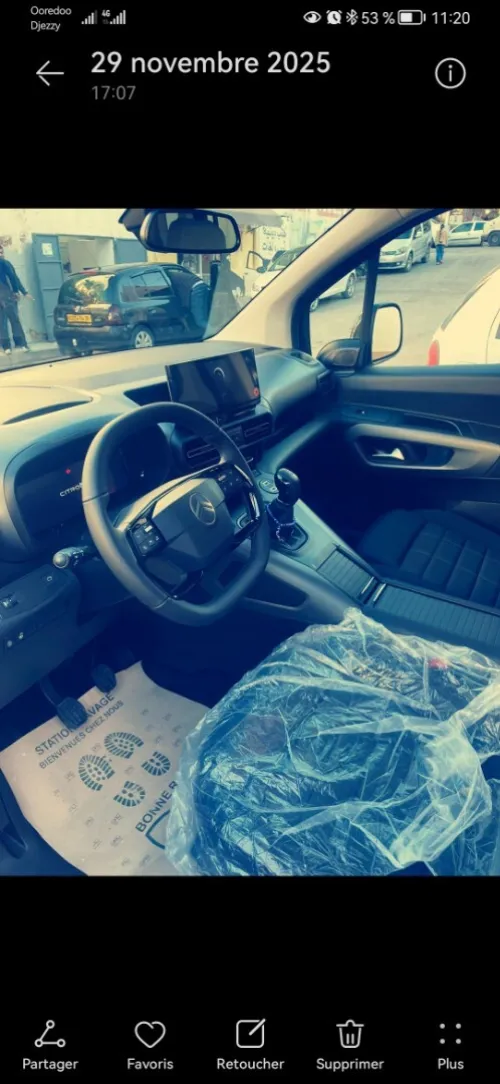 Citroen Berlingot 2025 Xtr