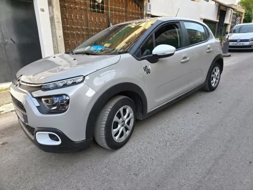 Citroen C3 2022 YOU