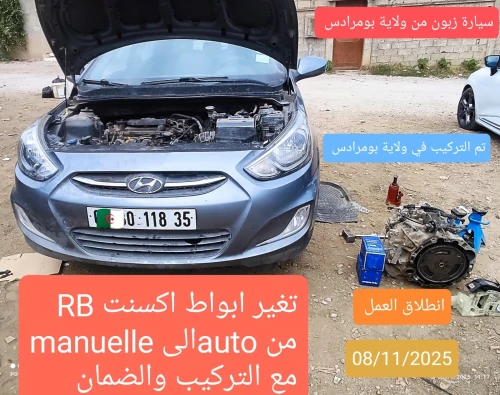 Hyundai Accent RB  4 portes 2018 