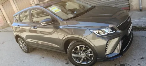 Geely Coolray 2026 Super Max 