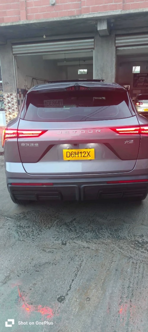 Geely Jetour 2023 Dashing