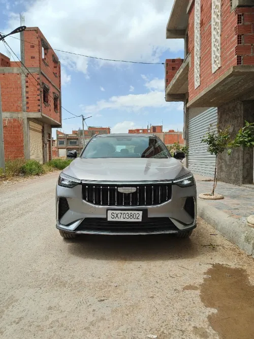 Geely Starray 2026 Atlas 2026