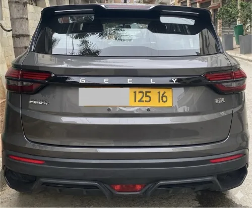 Geely Coolray 2025 Super édition