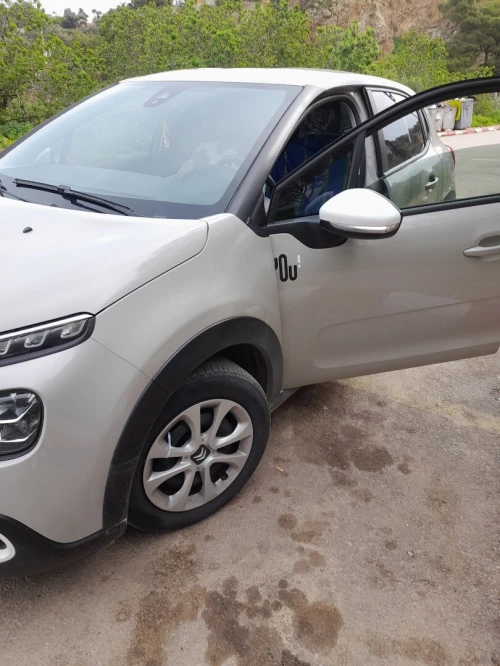Citroen C3 2022 YOU