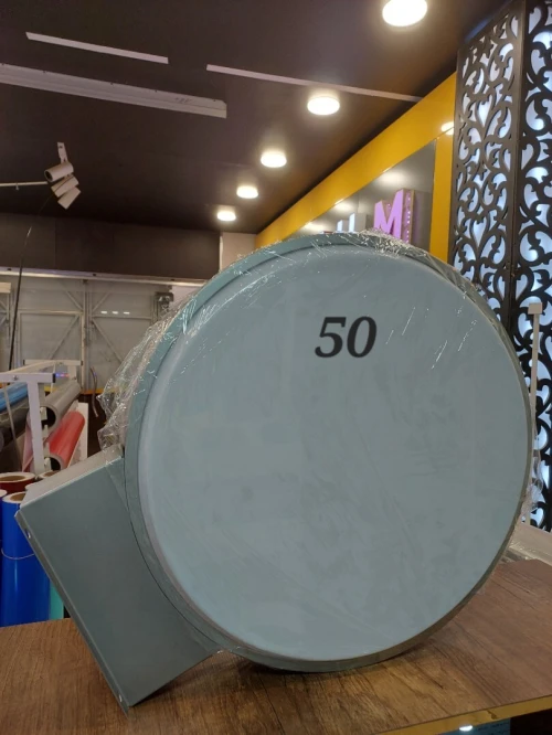 بيع مستلزمات الطباعة والإشهار غرداية 
