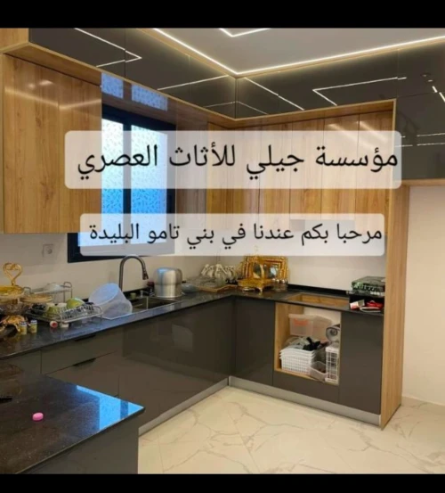 Mdf milamin igar higloz