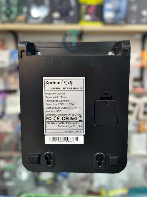 Xprinter XP-D200N