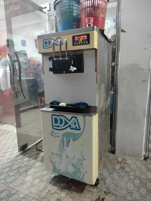 Machine acrime doxe