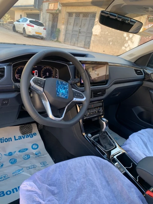 Volkswagen Tahru 2025 