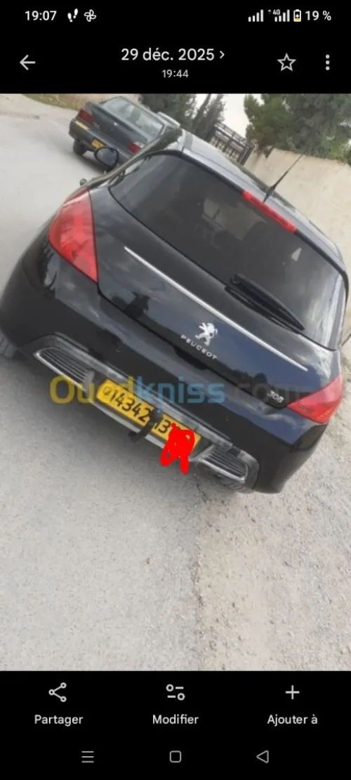 Peugeot 308 2013 Allure
