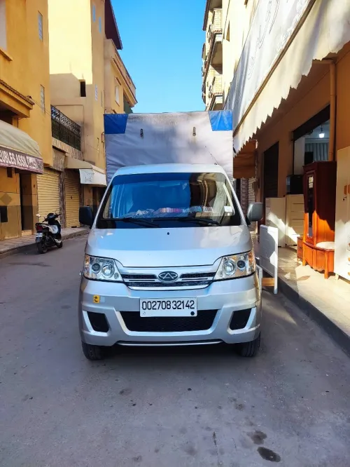 Chery Youki 2021