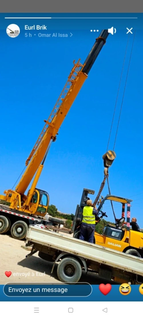 Xcmg 16 25 30 50 2020