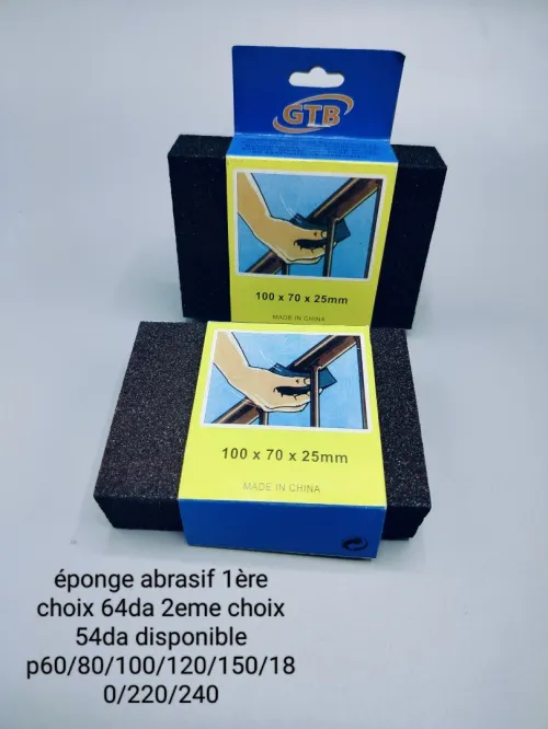 Eponge