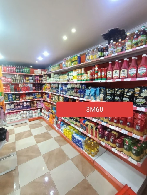 A VENDRE MATÉRIEL POUR SUPÉRETTE COMPLET