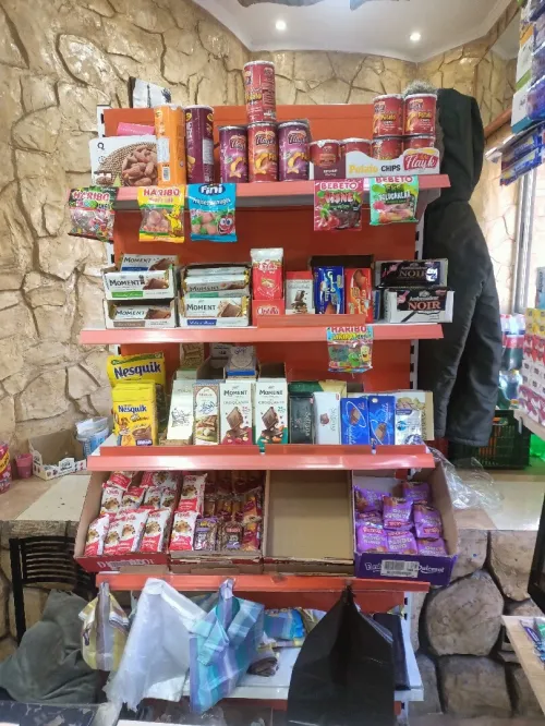 A VENDRE MATÉRIEL POUR SUPÉRETTE COMPLET