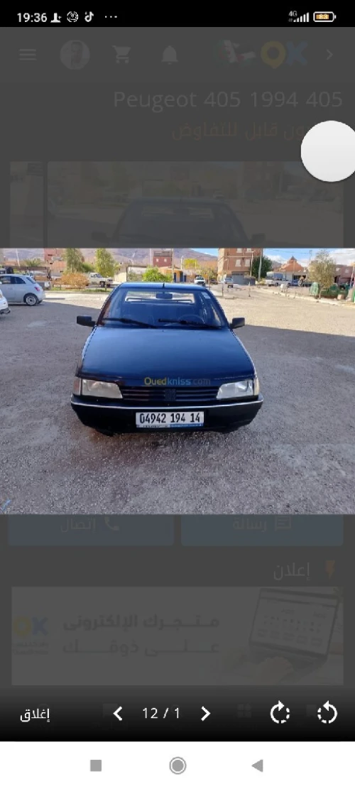 Peugeot 405 1994 405