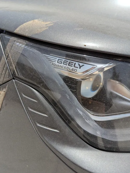 Geely Coolray 2026 