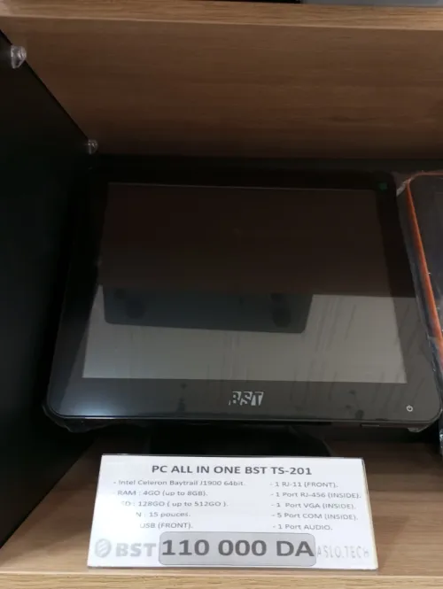 PC ALL IN ONE BST TS-201
