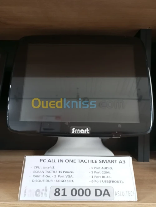 PC ALL IN ONE SMART A3