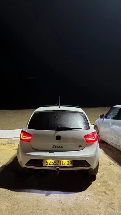 Seat Ibiza 2012 FR