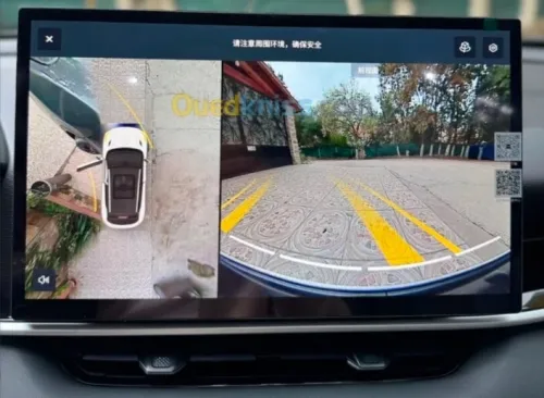 Geely Coolray 2025 Geely coloray 2025 jdid 00 klm