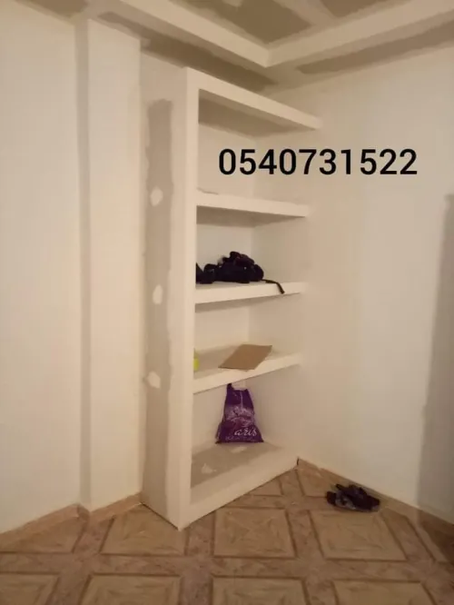BA13 Placo platre