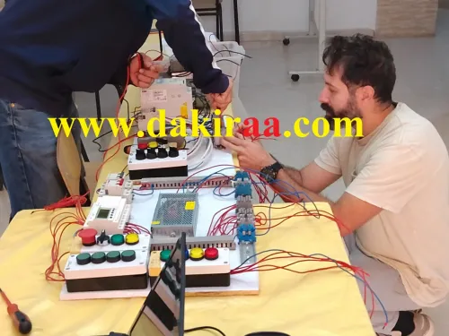 Formation Automatisme Industriel (PLC et Variateurs de vitesse)