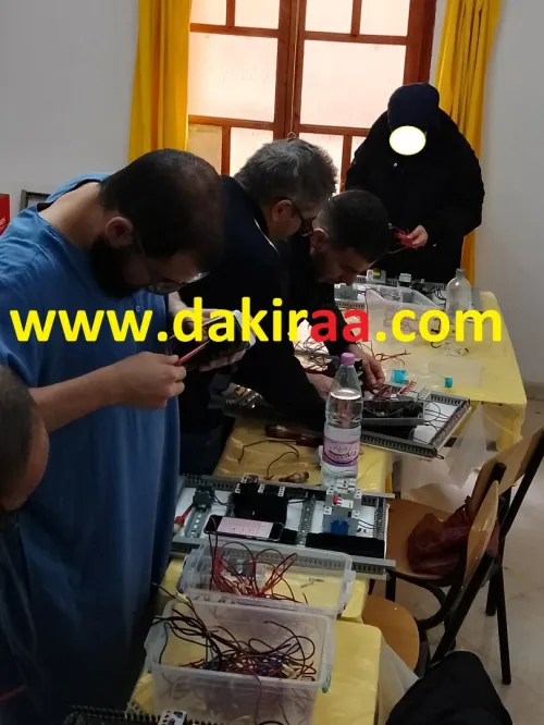Formation Electricité Industrielle