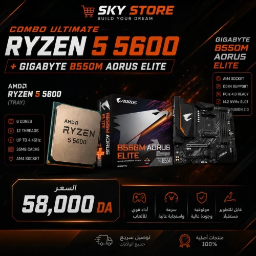 Combo B550M GIGABYTE AORUS ELITE+ RYZEN 5 5600