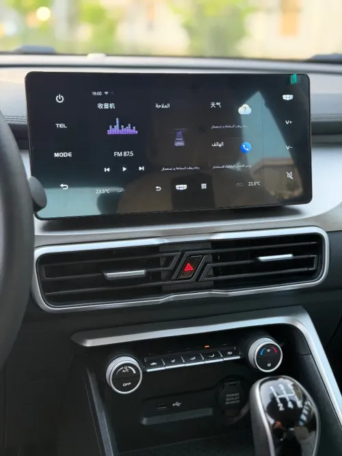 Geely Coolray 2026 