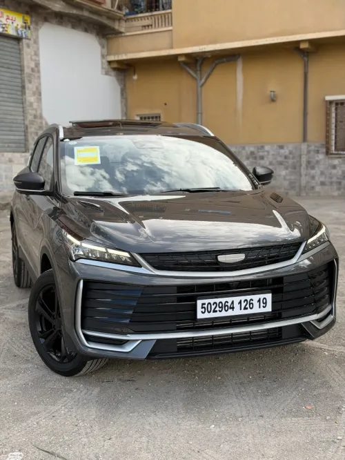 Geely Coolray 2026 Full option