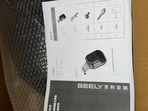 Geely Cowboy 2026 Full option