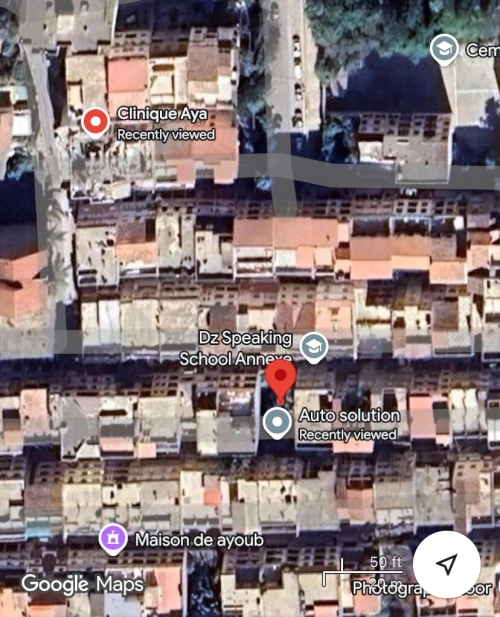Vente Terrain Alger Birkhadem