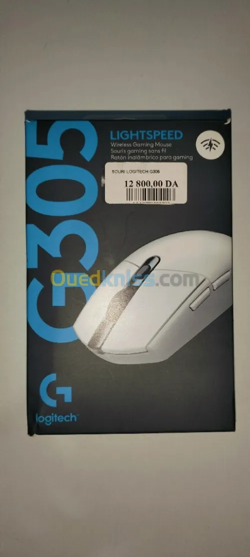Souris Logitech g305
