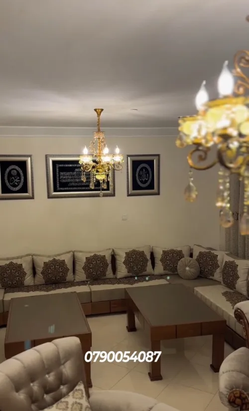 Vente Villa Oran Bir el djir