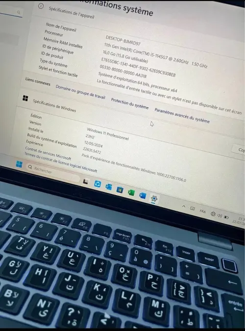  Dell latitude 5420 i5 11th g7 512 16