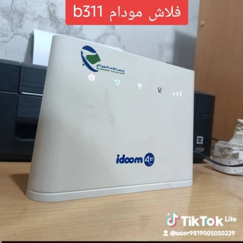 متوفر فلاش مودام Huawei B311