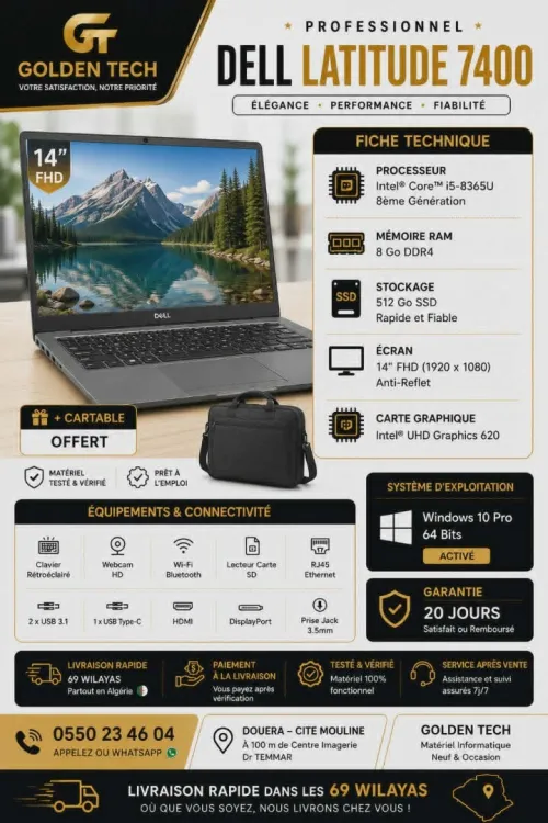 DELL LATITUDE 7400 / INTEL I5 8EME / 8G / 512 SSD / 14+CARTABLE