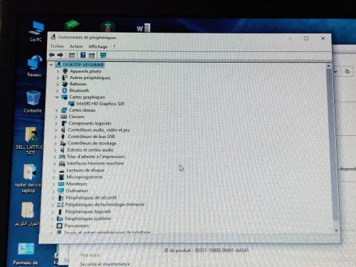 DELL LATITUDE 7480 / INTEL I5 6 EME / 8G / 256 SSD / 14 FHD