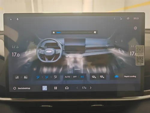 Geely Coolray 2026 Full option