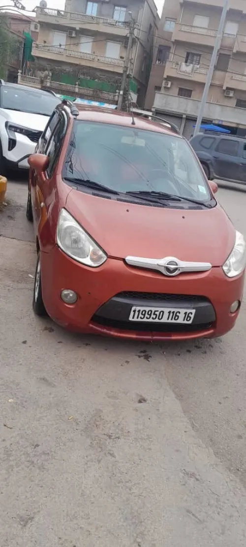 Haima 1 2016 1