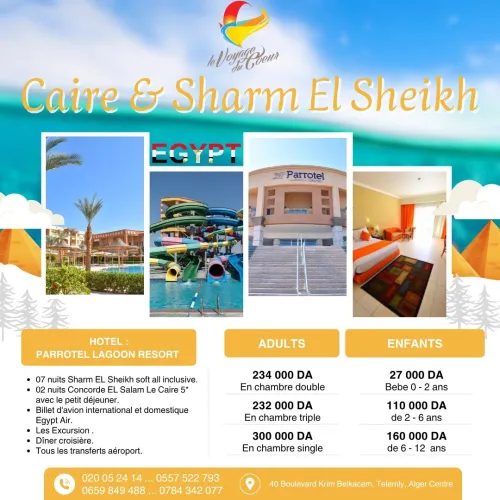 ÉVATION EN ÉGYPTE - Le Caire & Sharm El Sheikh