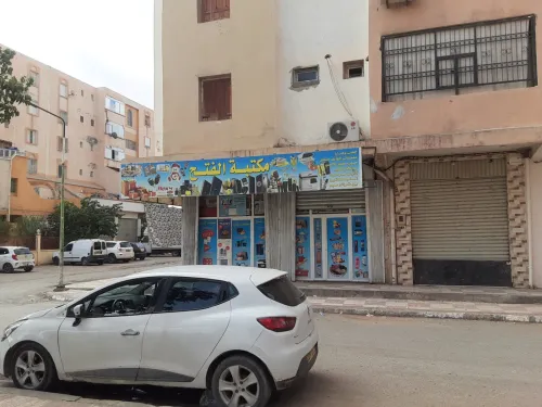 Vente Local Sétif El eulma