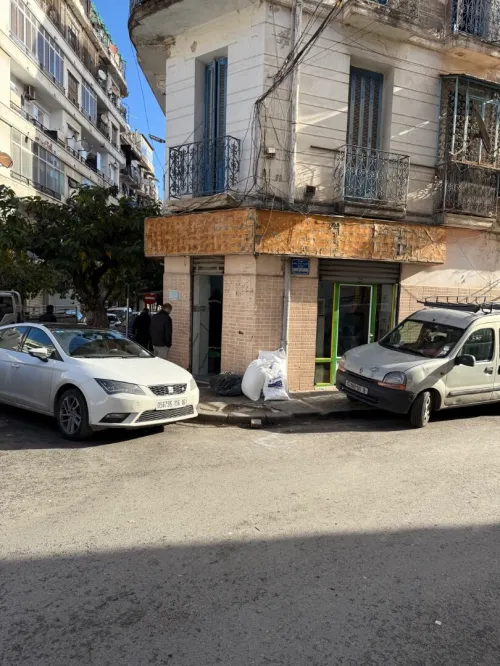 Vente Local Alger Alger centre