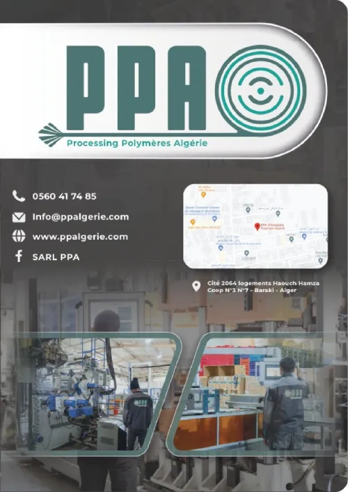 SARL PROCESSING POLYMERES ALGERIE