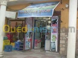 tinda store et bache perggola tent 