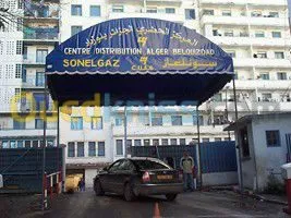 tinda store et bache perggola tent 