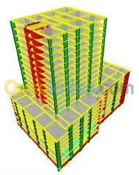 étude en génie civil de construction 