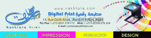 Graphic-Impression-Publicité-Désign